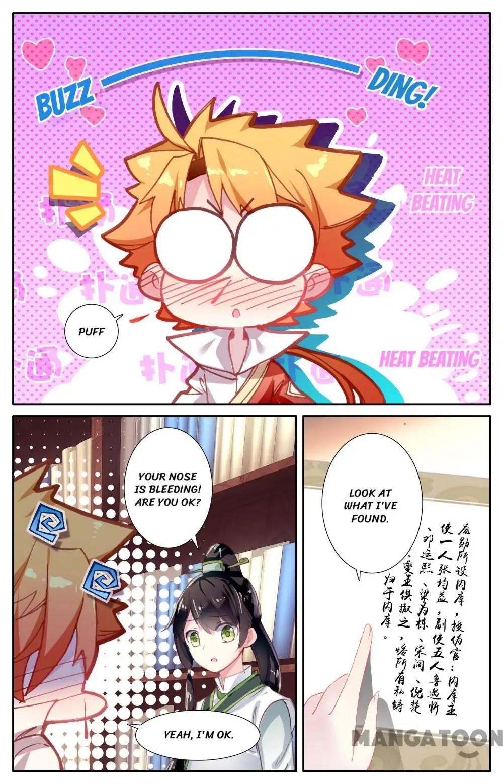 Detective Lady Chapter 31 page 10 - Chapter 31: Episode 31