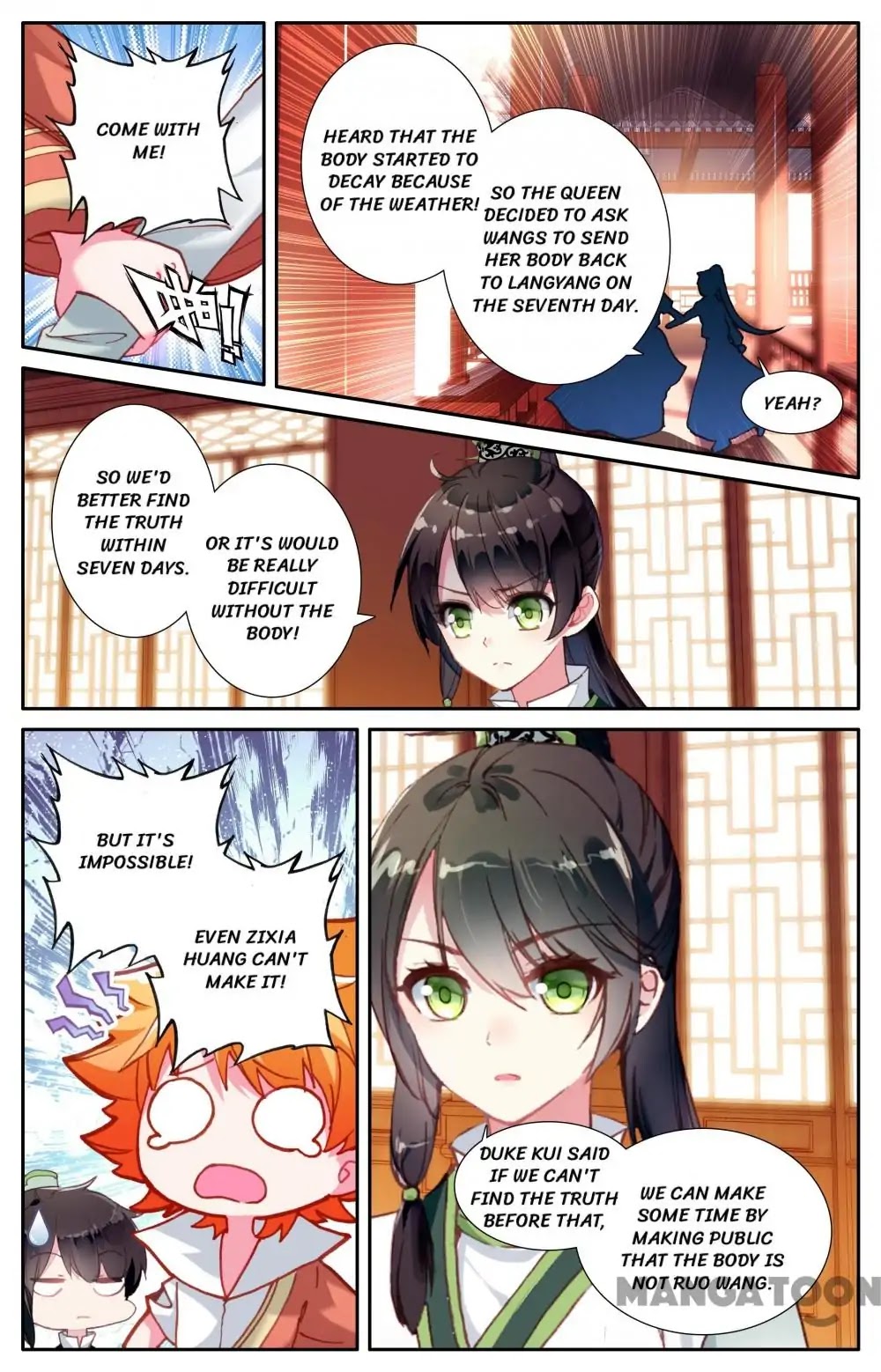 Detective Lady Chapter 31 page 2 - Chapter 31: Episode 31