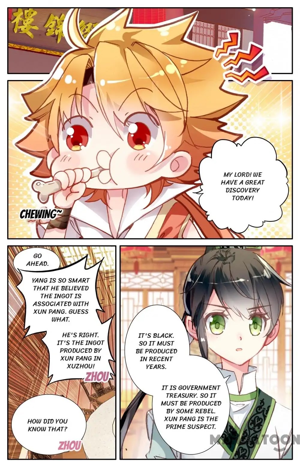 Detective Lady Chapter 33 page 1 - Chapter 33: Episode 33
