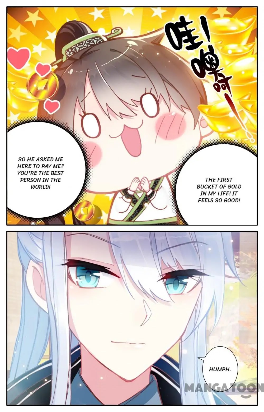 Detective Lady Chapter 33 page 12 - Chapter 33: Episode 33