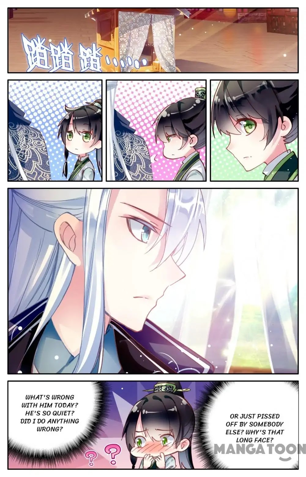 Detective Lady Chapter 33 page 4 - Chapter 33: Episode 33