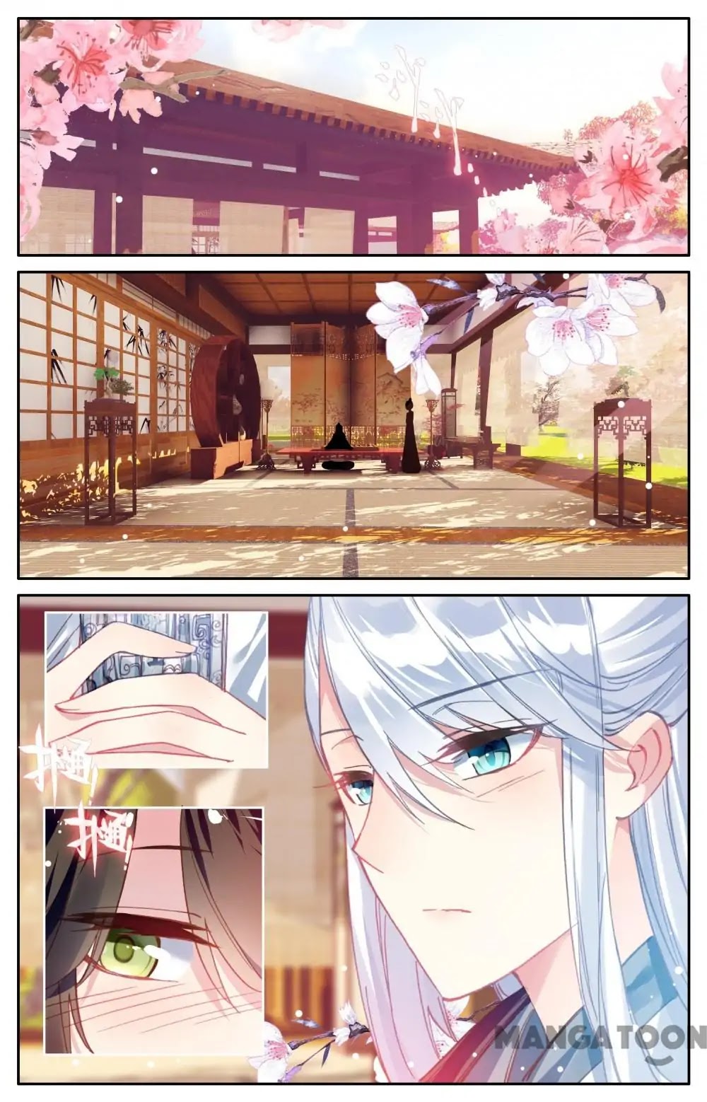 Detective Lady Chapter 34 page 12 - Chapter 34: Episode 34