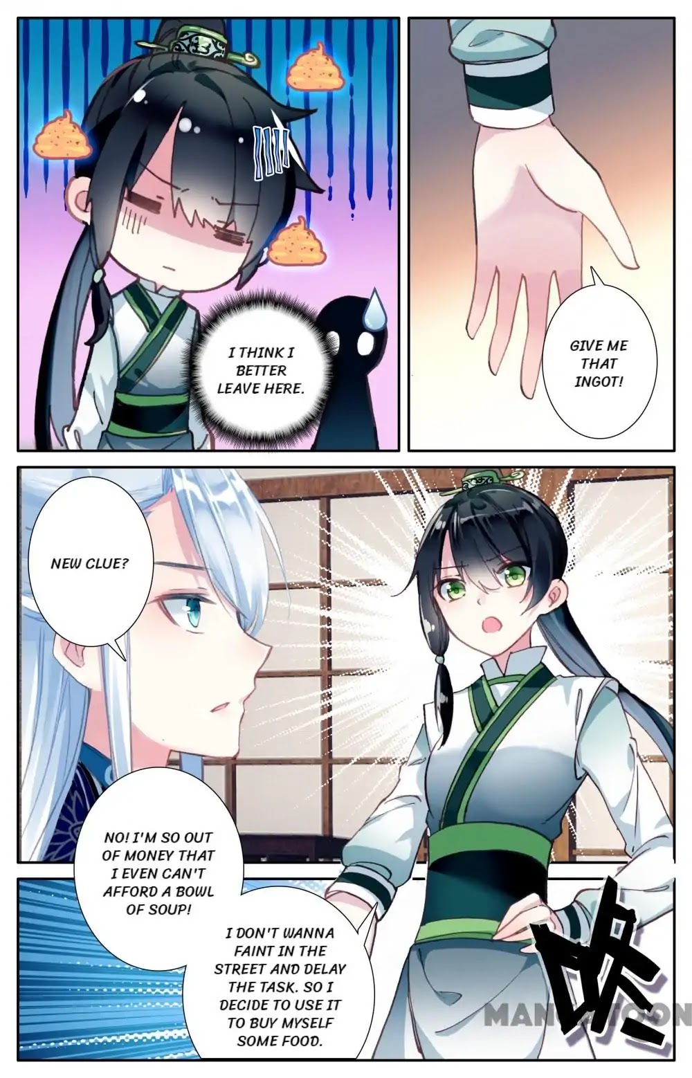 Detective Lady Chapter 34 page 6 - Chapter 34: Episode 34