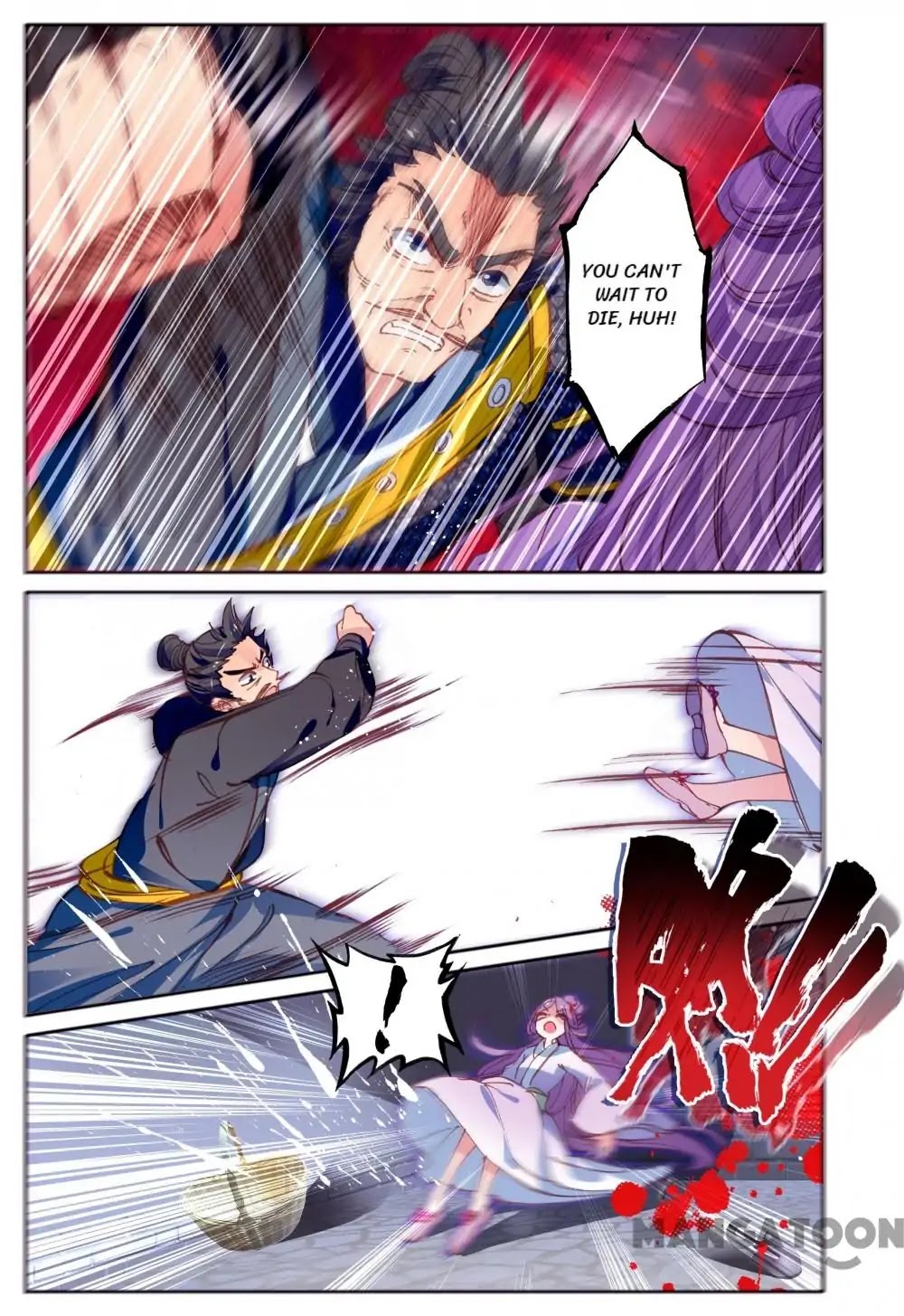 Detective Lady Chapter 35 page 9 - Chapter 35: Episode 35