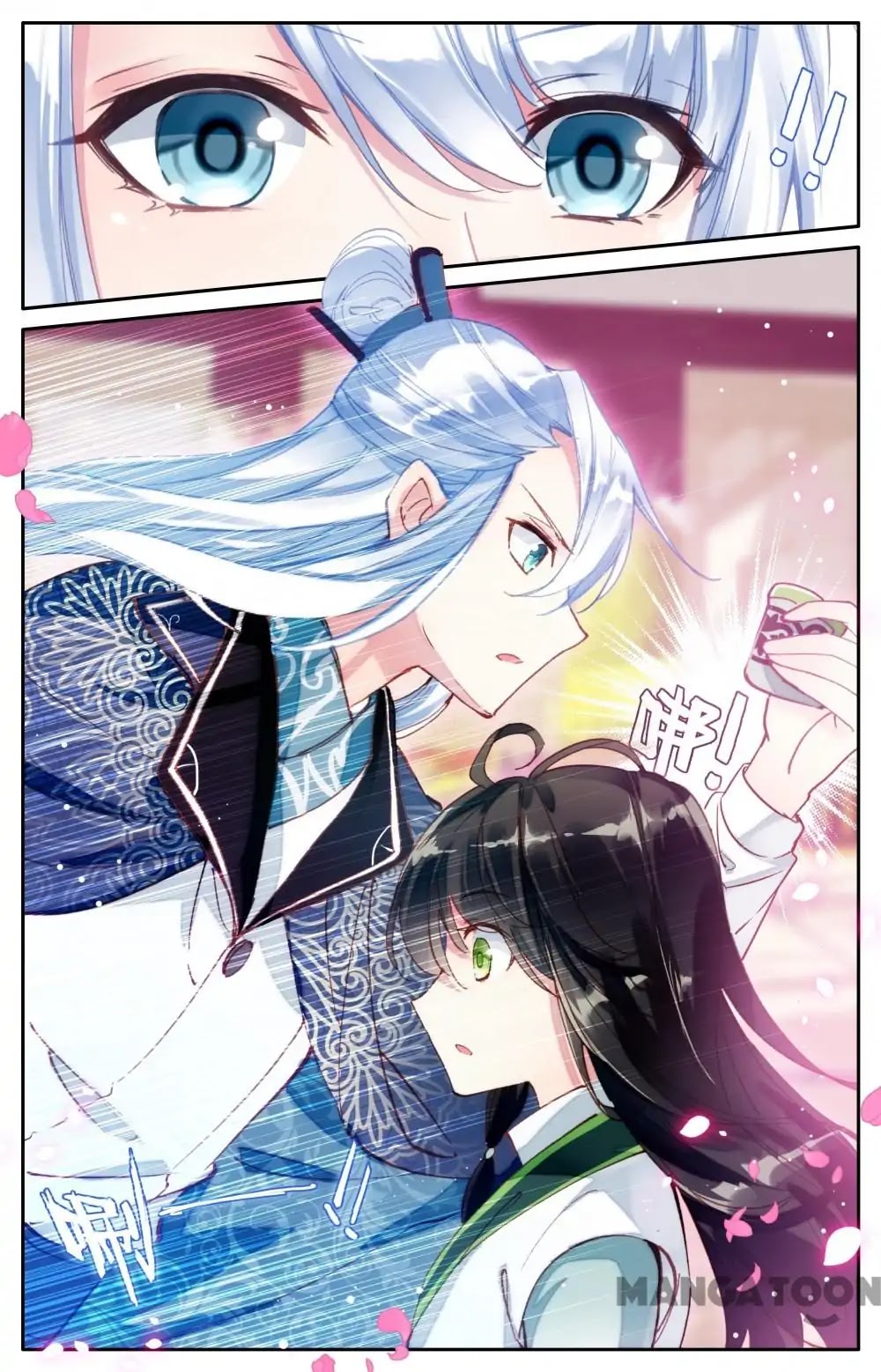 Detective Lady Chapter 37 page 7 - Chapter 37: Episode 37