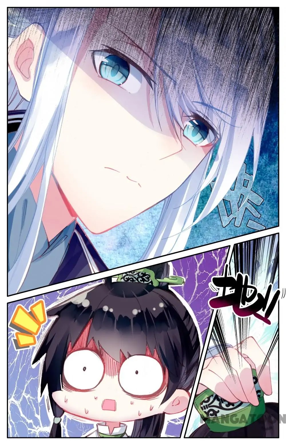 Detective Lady Chapter 37 page 9 - Chapter 37: Episode 37