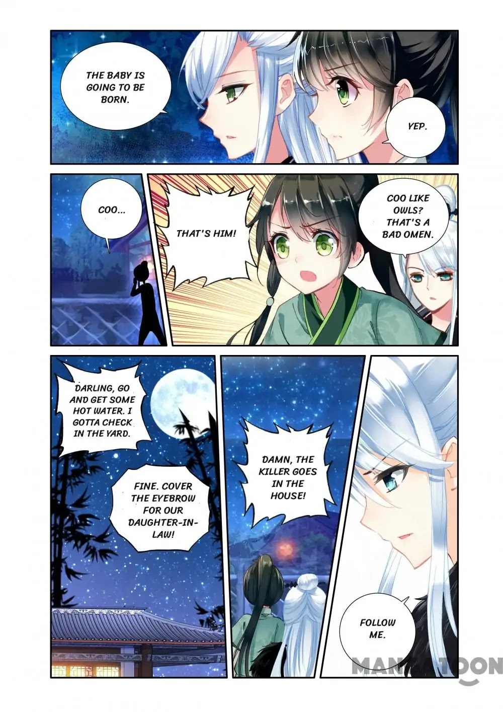 Detective Lady Chapter 4 page 16 - Chapter 4: Episode 4