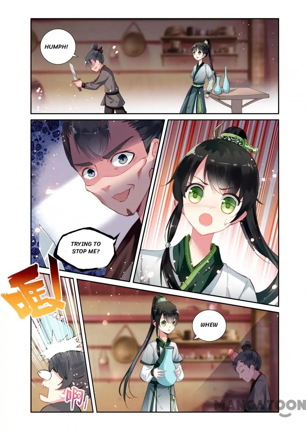 Detective Lady Chapter 4 page 20 - Chapter 4: Episode 4