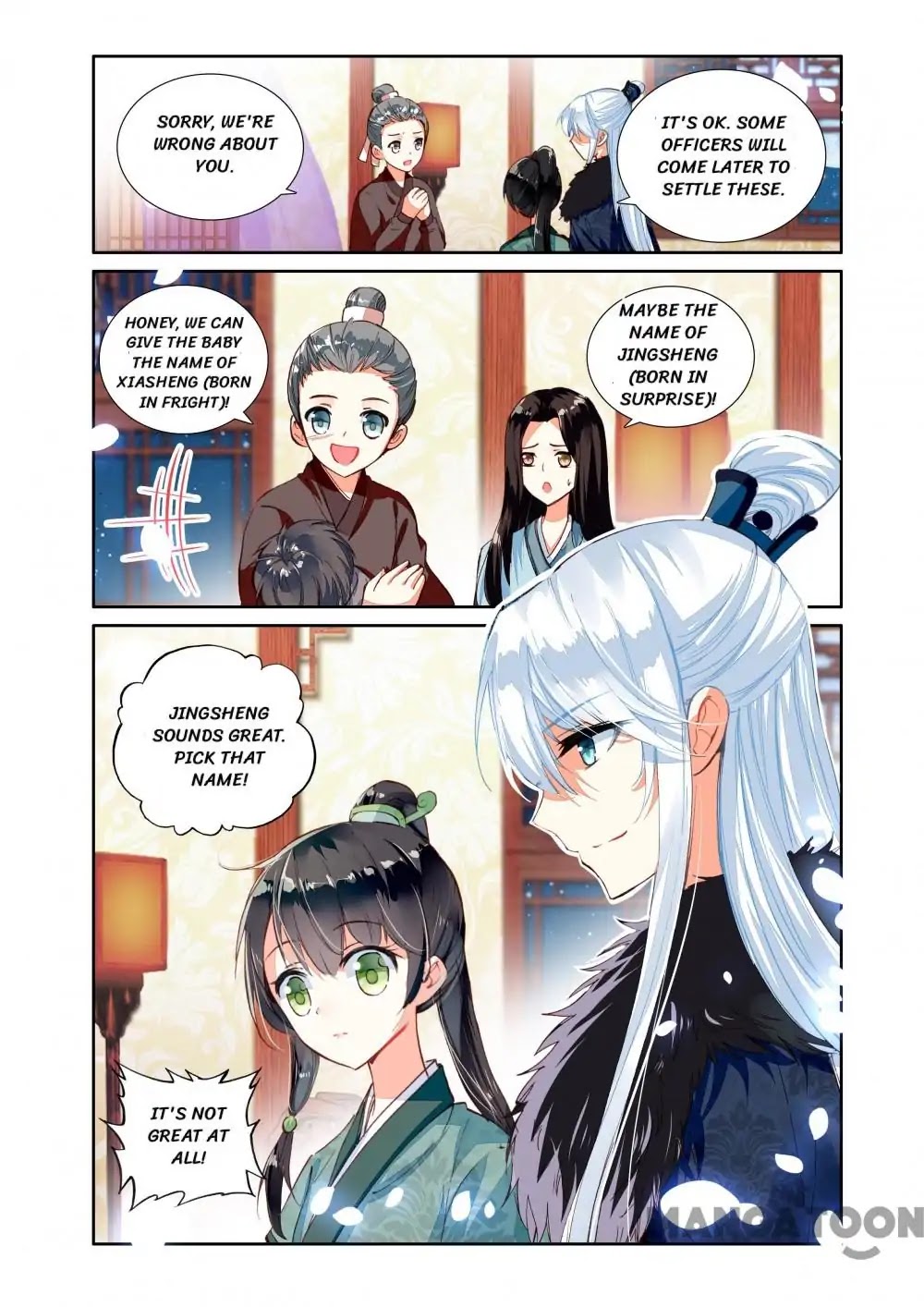 Detective Lady Chapter 4 page 23 - Chapter 4: Episode 4