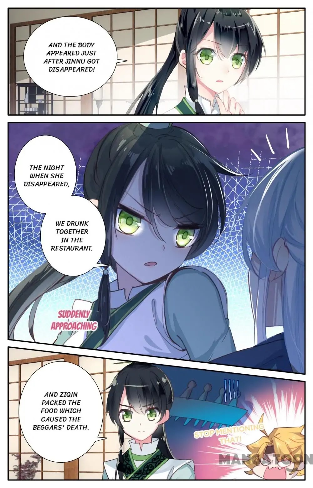 Detective Lady Chapter 41 page 2 - Chapter 41: Episode 41