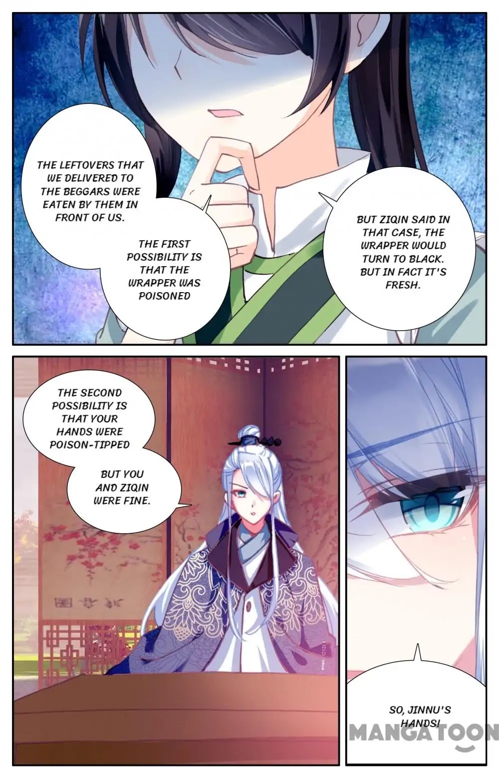 Detective Lady Chapter 41 page 3 - Chapter 41: Episode 41