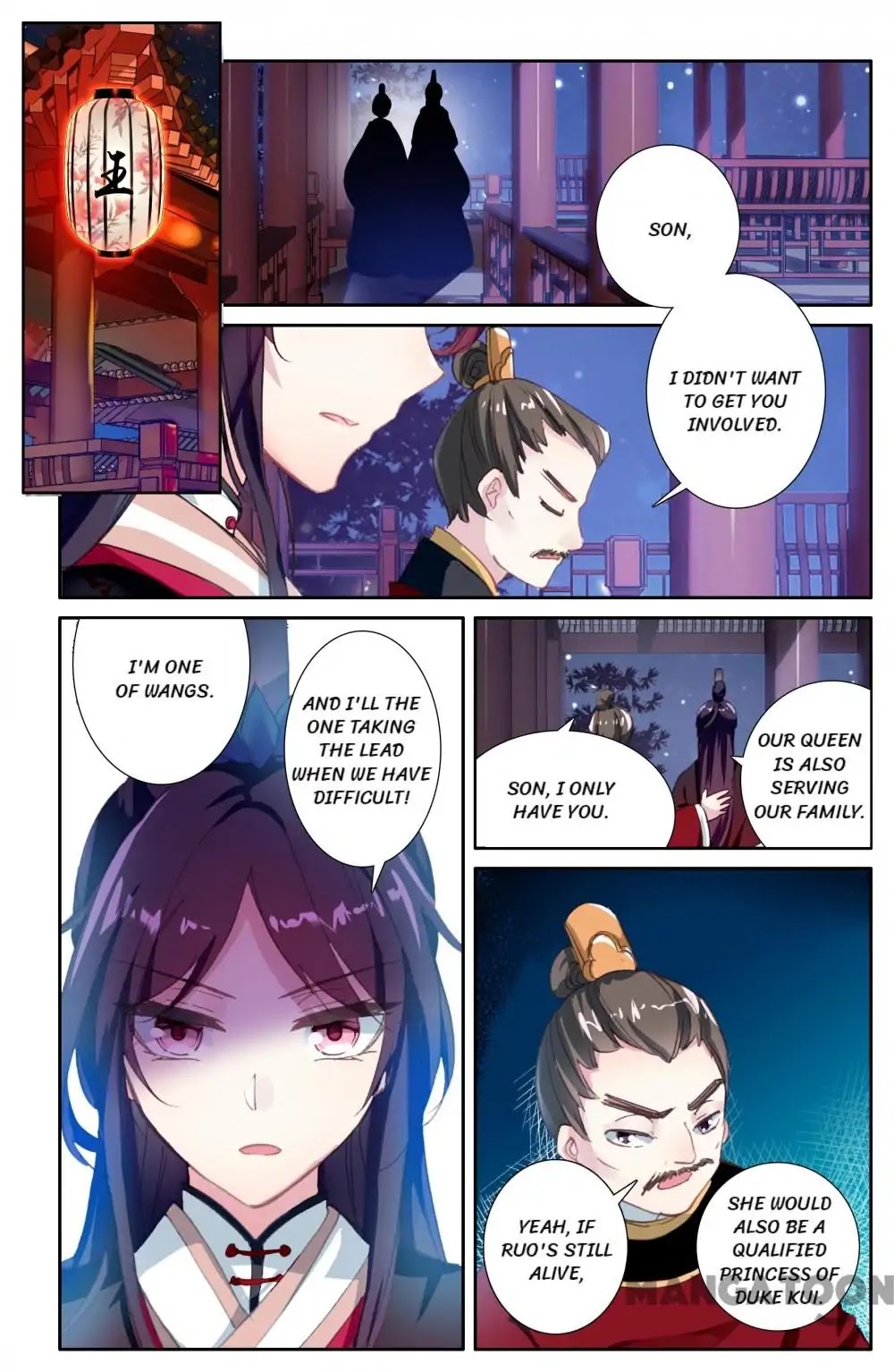 Detective Lady Chapter 43 page 2 - Chapter 43: Episode 43