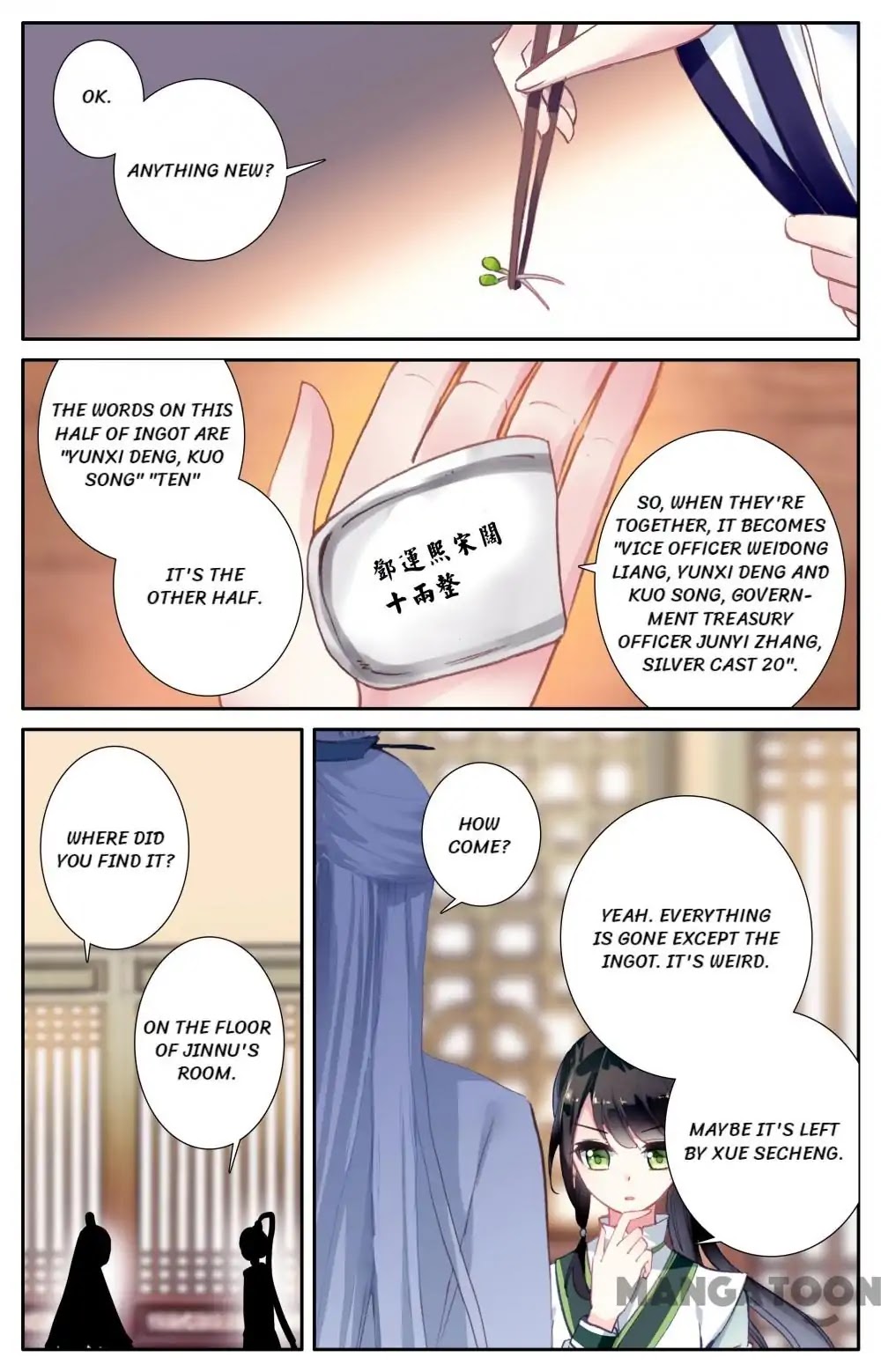 Detective Lady Chapter 43 page 9 - Chapter 43: Episode 43