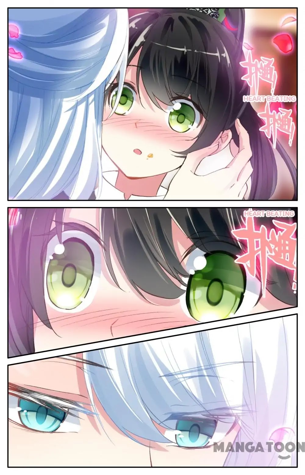 Detective Lady Chapter 44 page 1 - Chapter 44: Episode 44