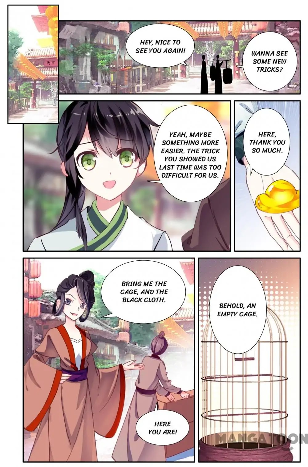 Detective Lady Chapter 45 page 1 - Chapter 45: Episode 45