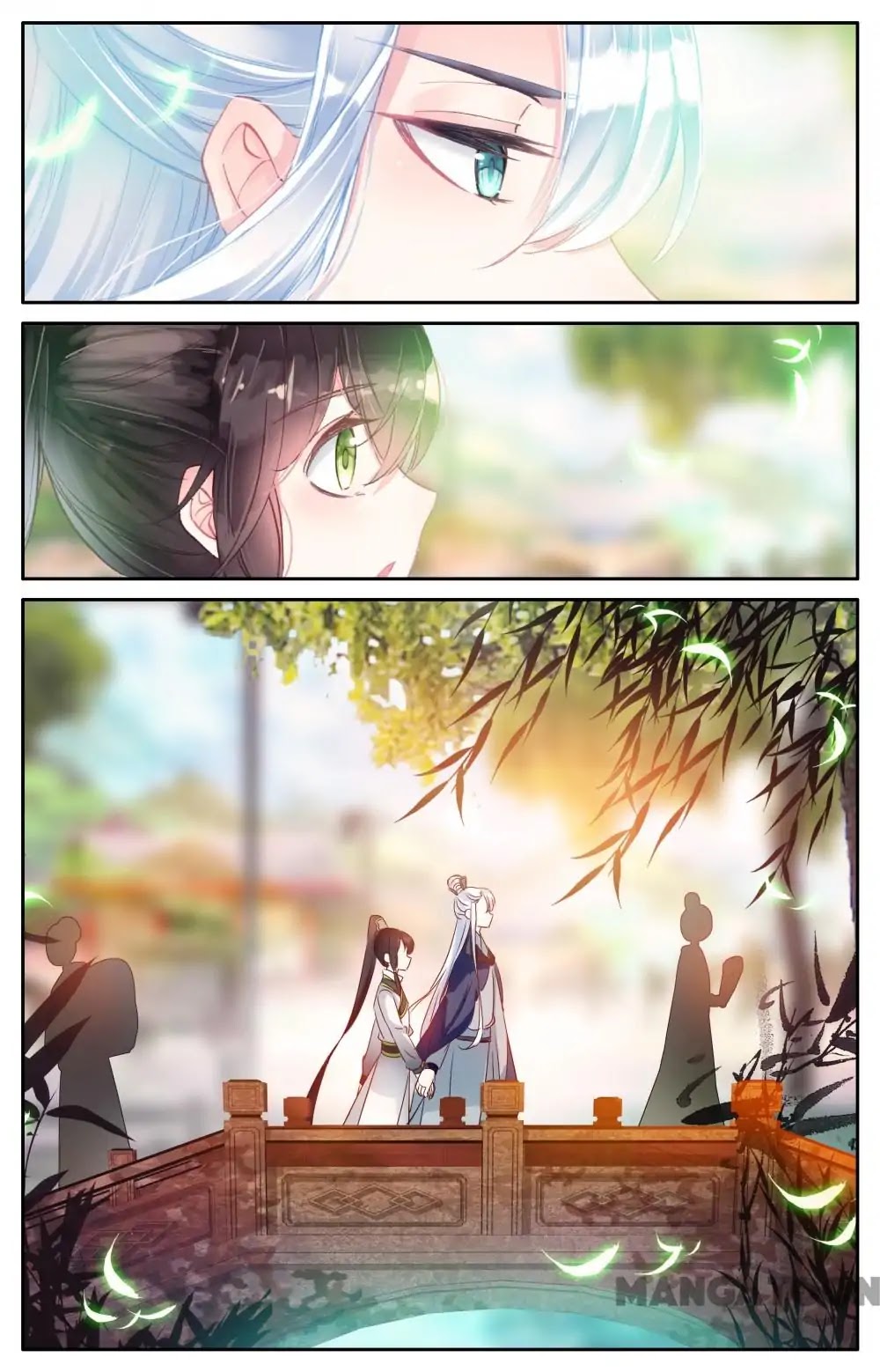 Detective Lady Chapter 45 page 5 - Chapter 45: Episode 45