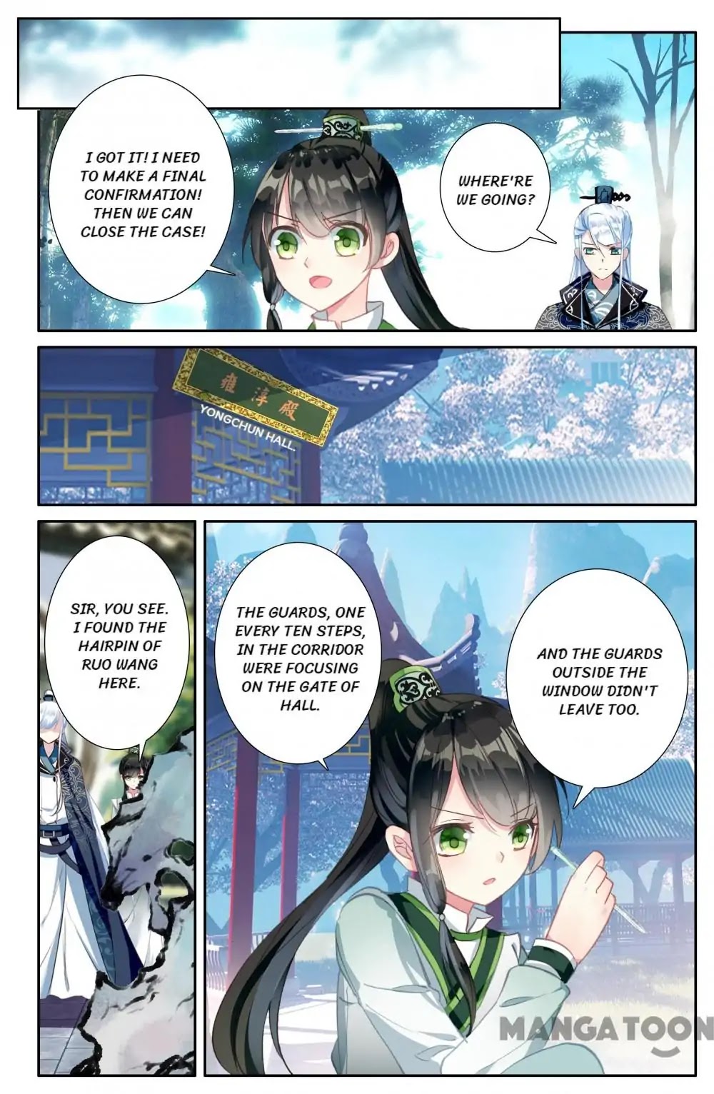 Detective Lady Chapter 47 page 5 - Chapter 47: Episode 47