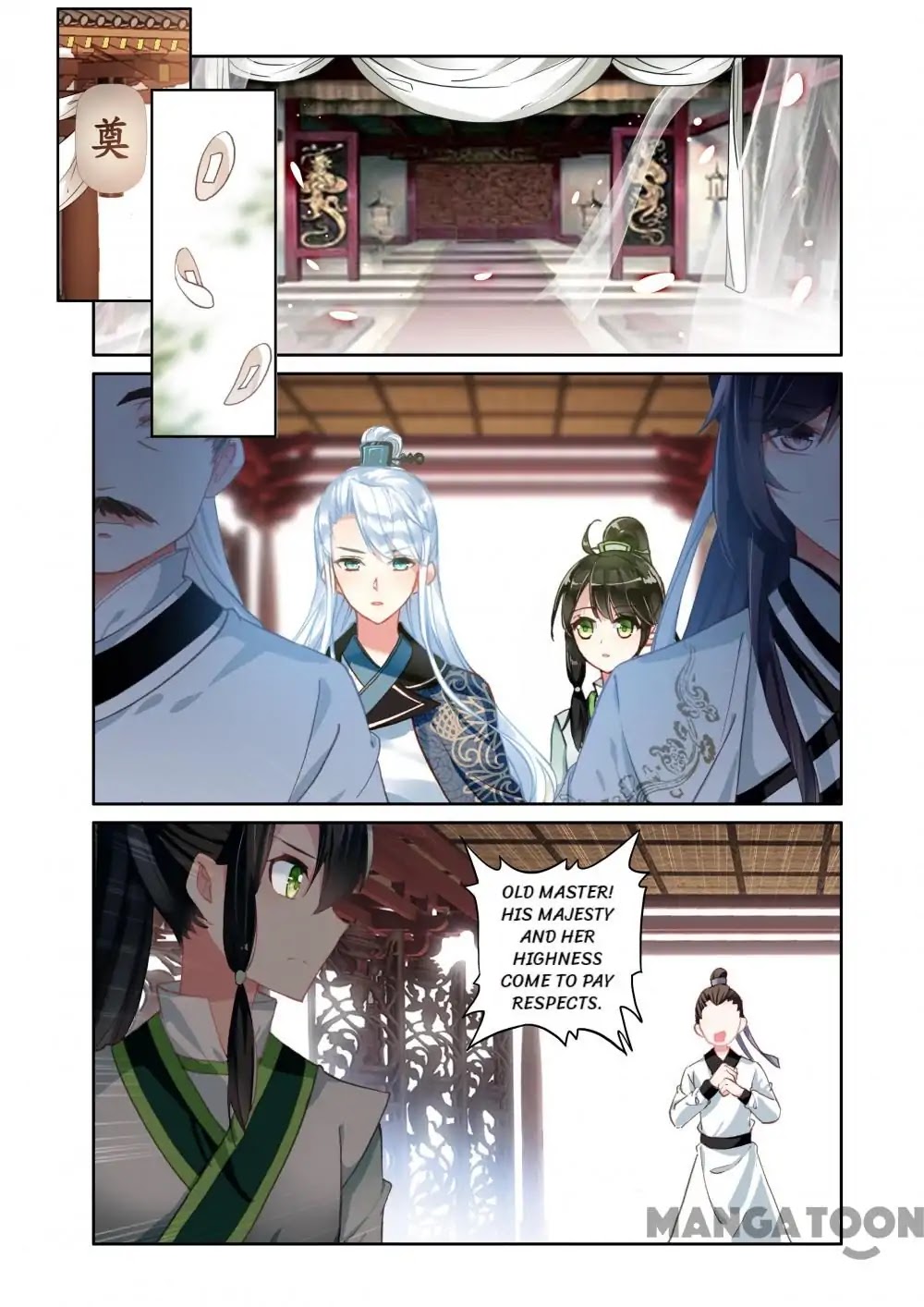 Detective Lady Chapter 48 page 1 - Chapter 48: Episode 48