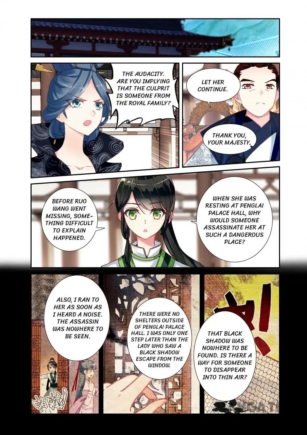 Detective Lady Chapter 50 page 1 - Chapter 50: Episode 50