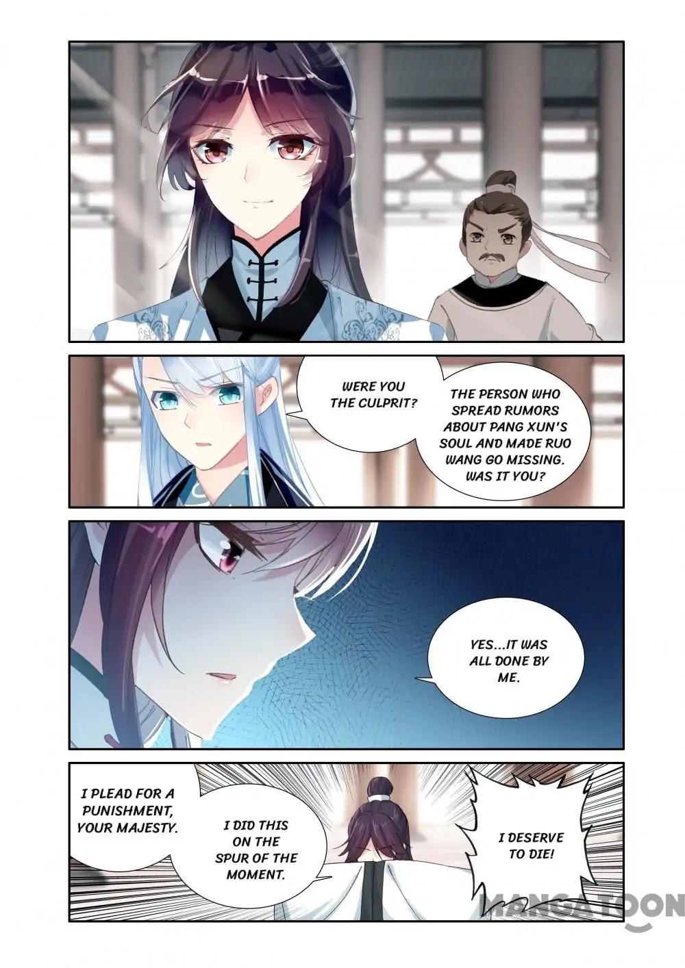Detective Lady Chapter 52 page 1 - Chapter 52: Episode 52