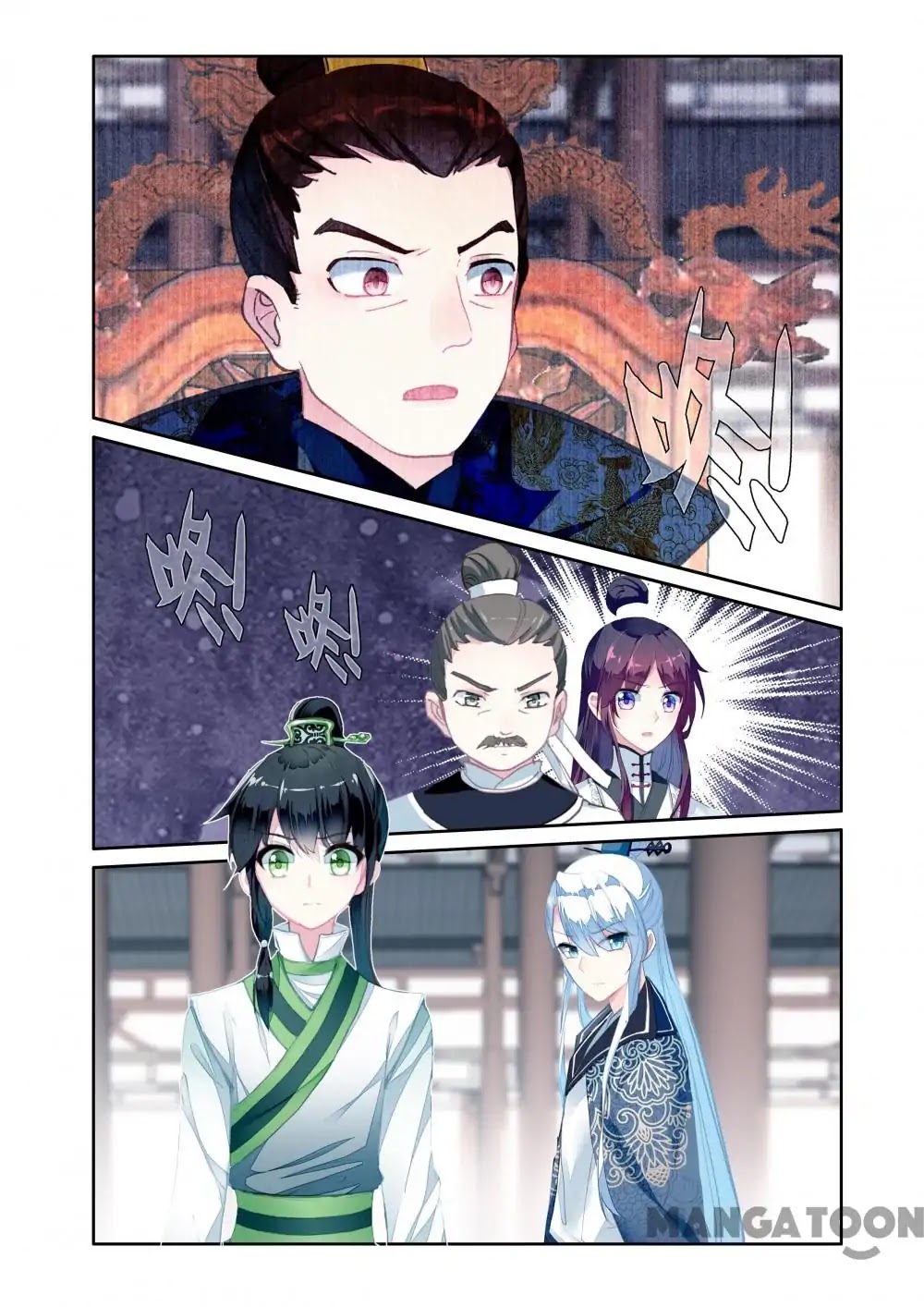 Detective Lady Chapter 52 page 12 - Chapter 52: Episode 52