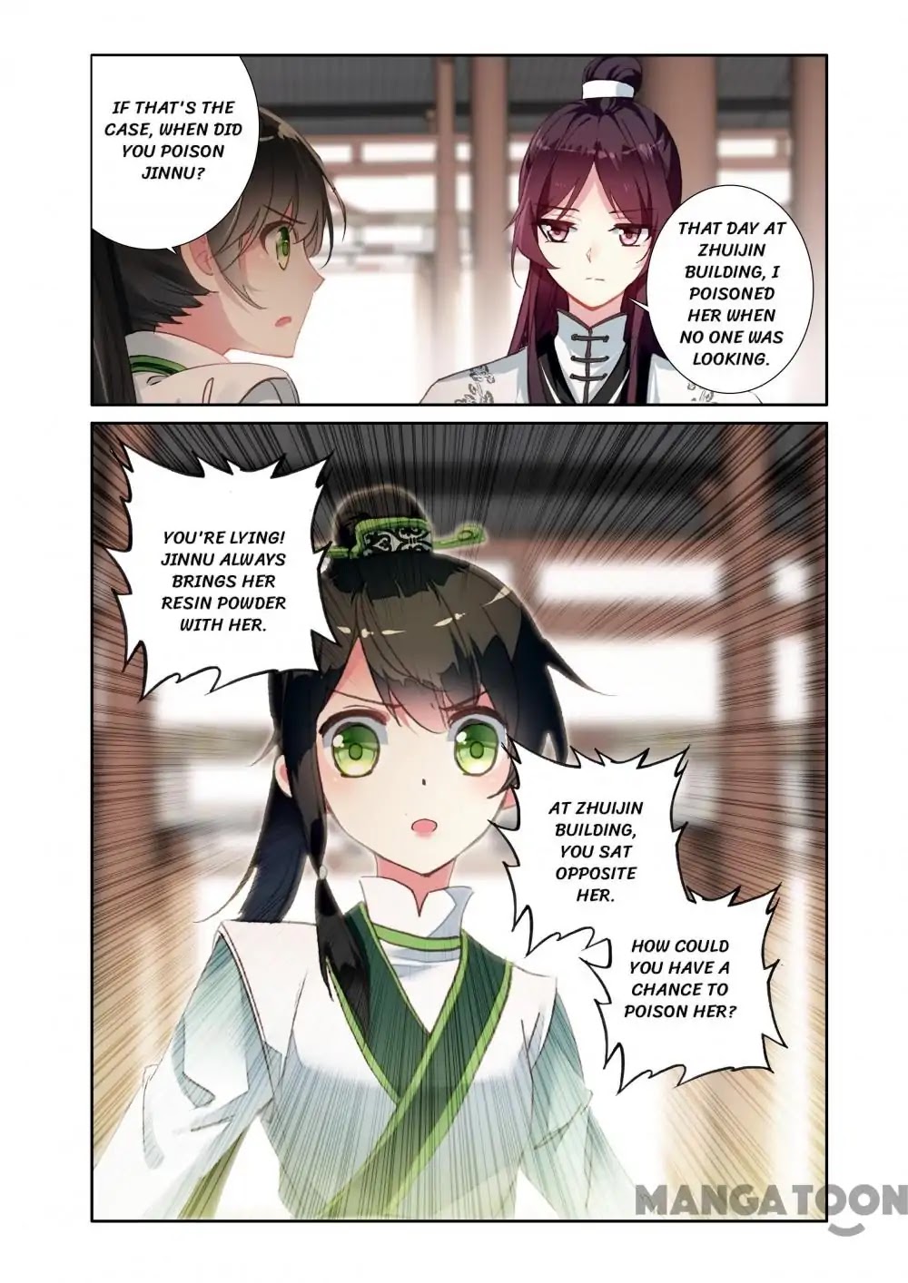 Detective Lady Chapter 52 page 6 - Chapter 52: Episode 52