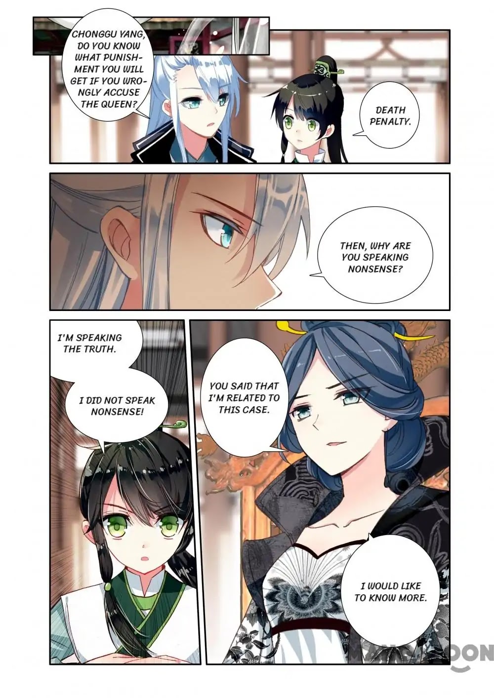 Detective Lady Chapter 53 page 1 - Chapter 53: Episode 53
