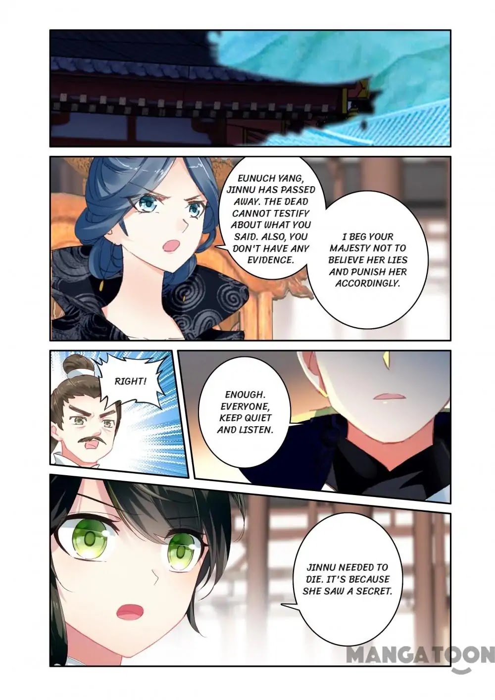 Detective Lady Chapter 54 page 1 - Chapter 54: Episode 54