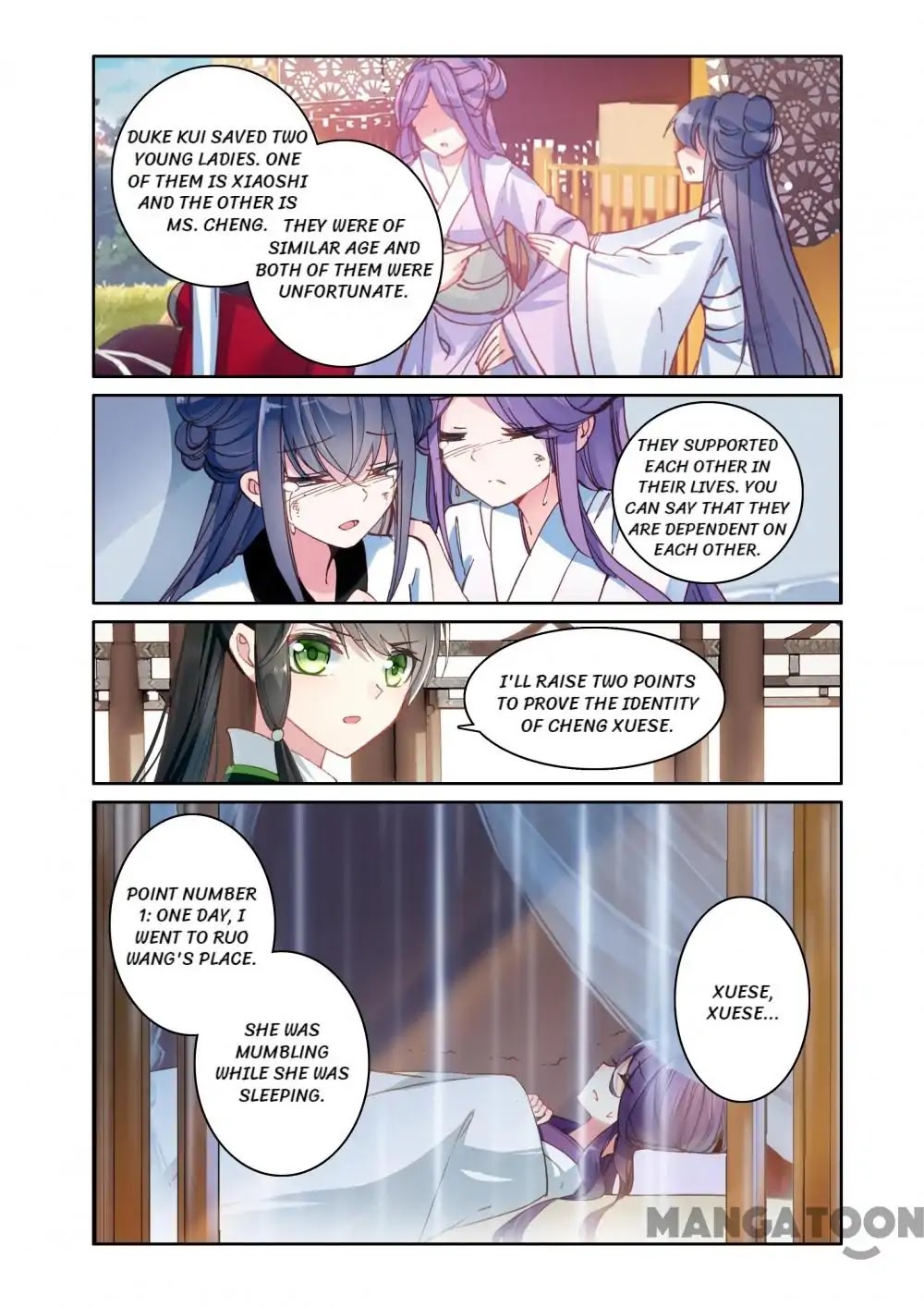 Detective Lady Chapter 54 page 12 - Chapter 54: Episode 54