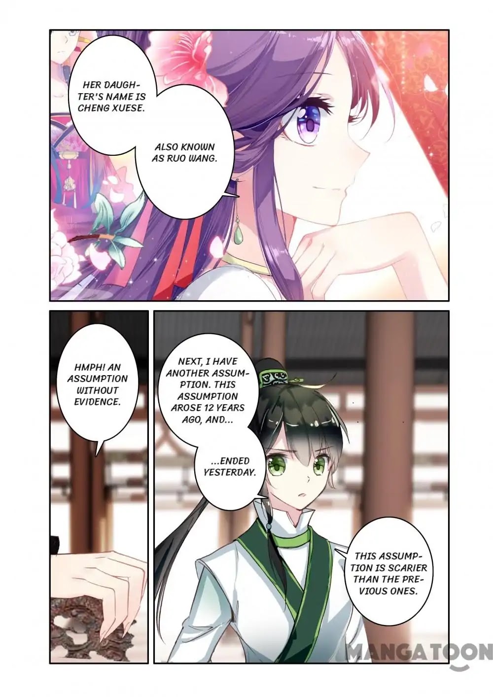 Detective Lady Chapter 54 page 5 - Chapter 54: Episode 54