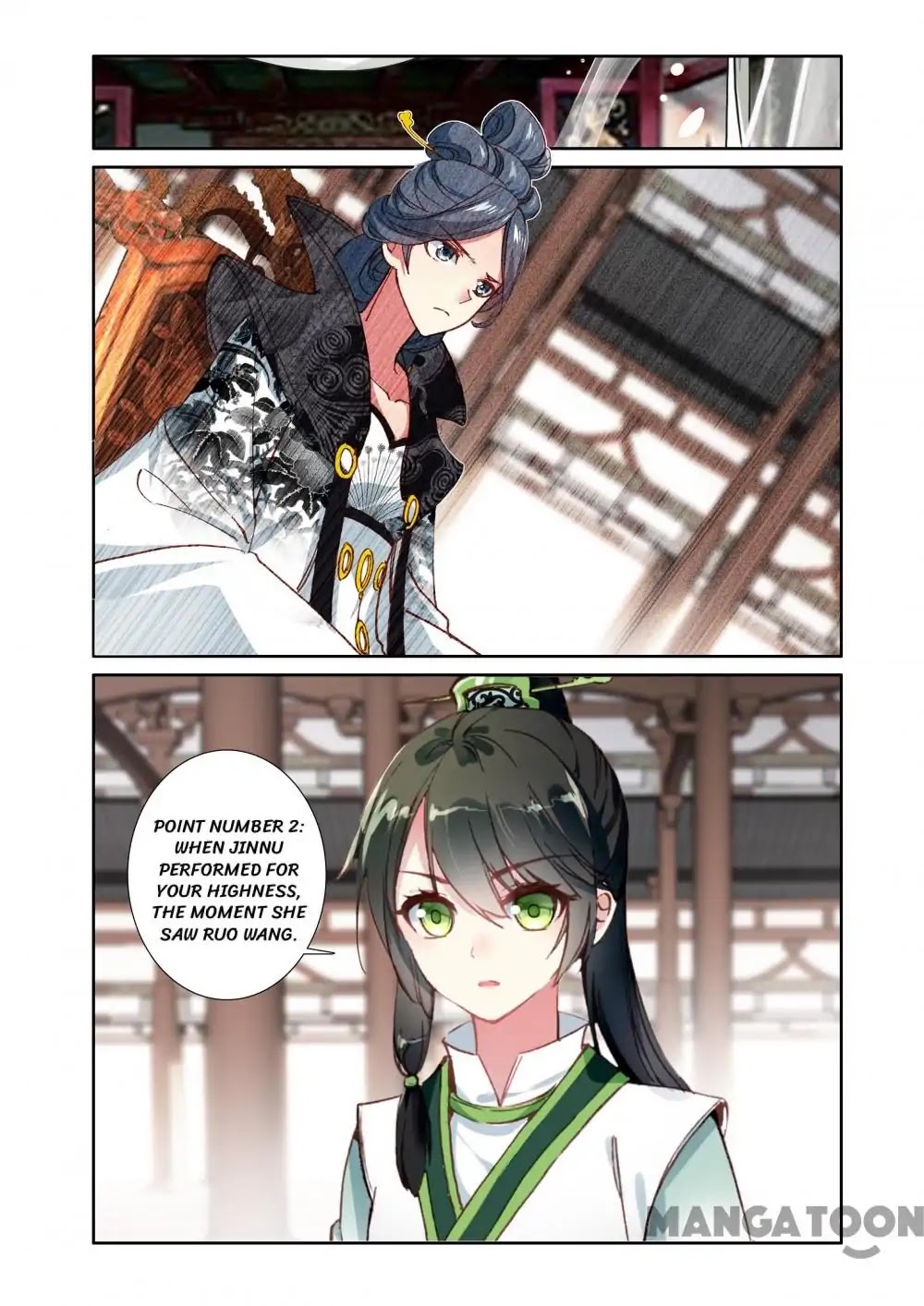 Detective Lady Chapter 55 page 1 - Chapter 55: Episode 55