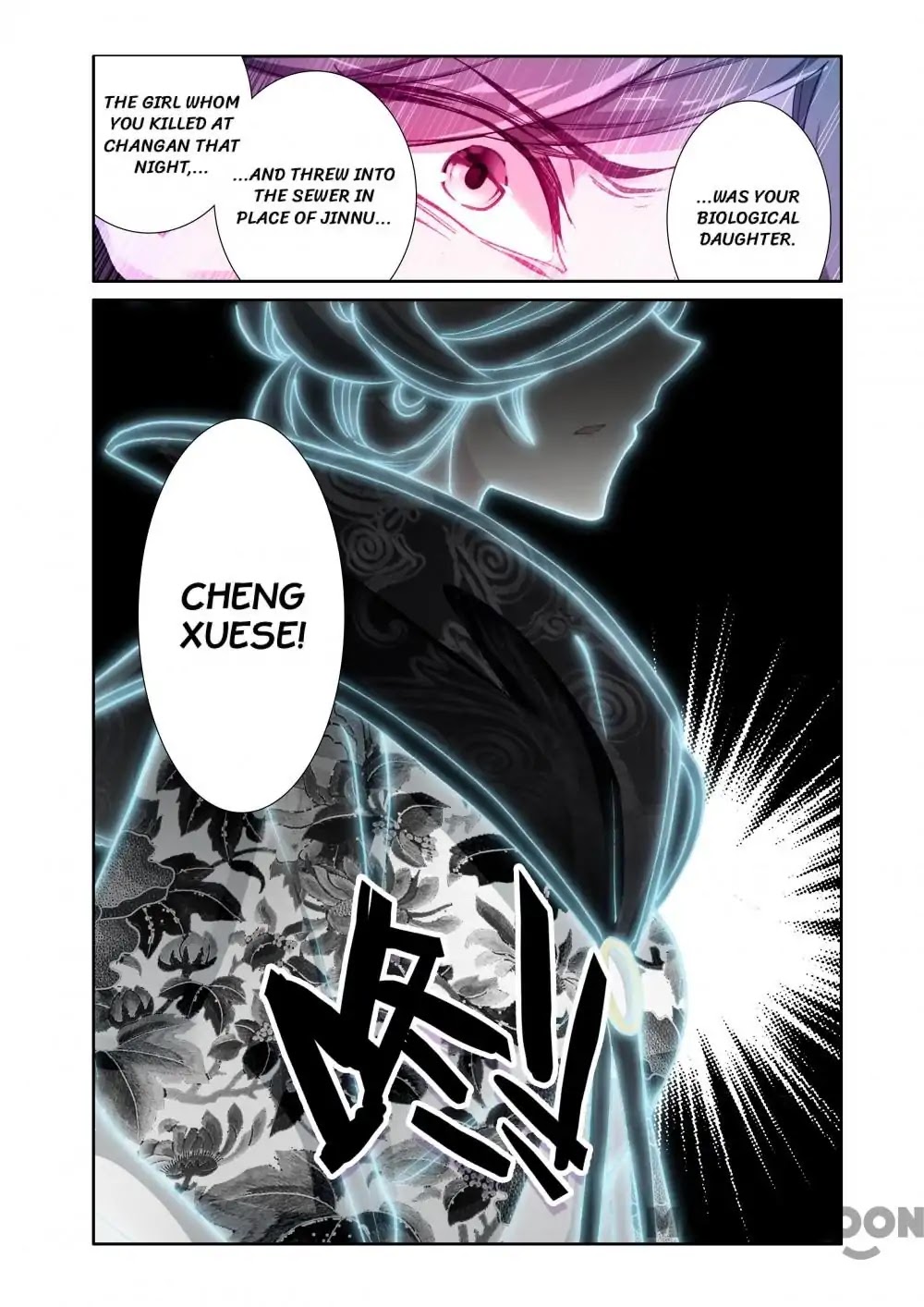Detective Lady Chapter 55 page 7 - Chapter 55: Episode 55