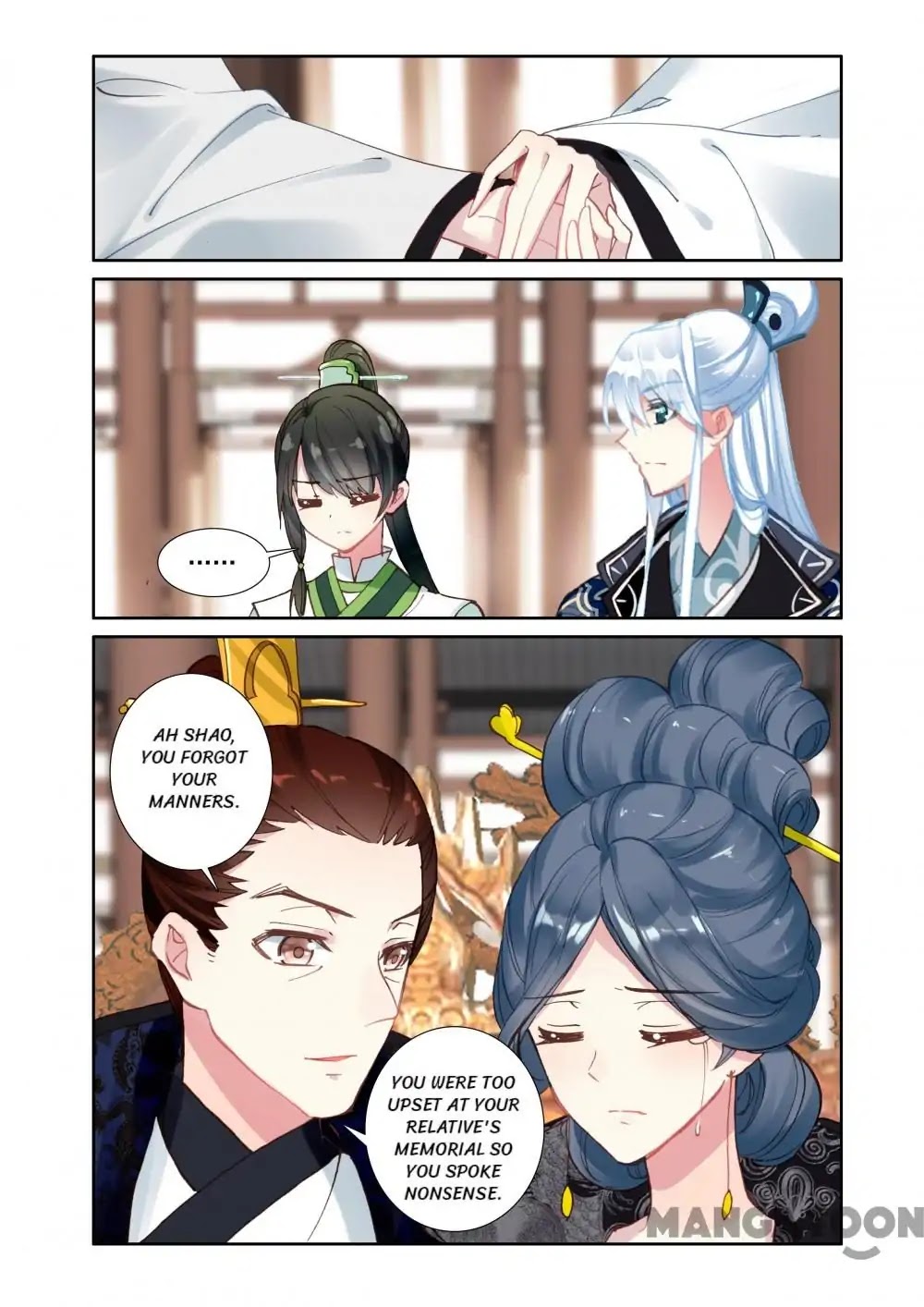 Detective Lady Chapter 57 page 1 - Chapter 57: Episode 57