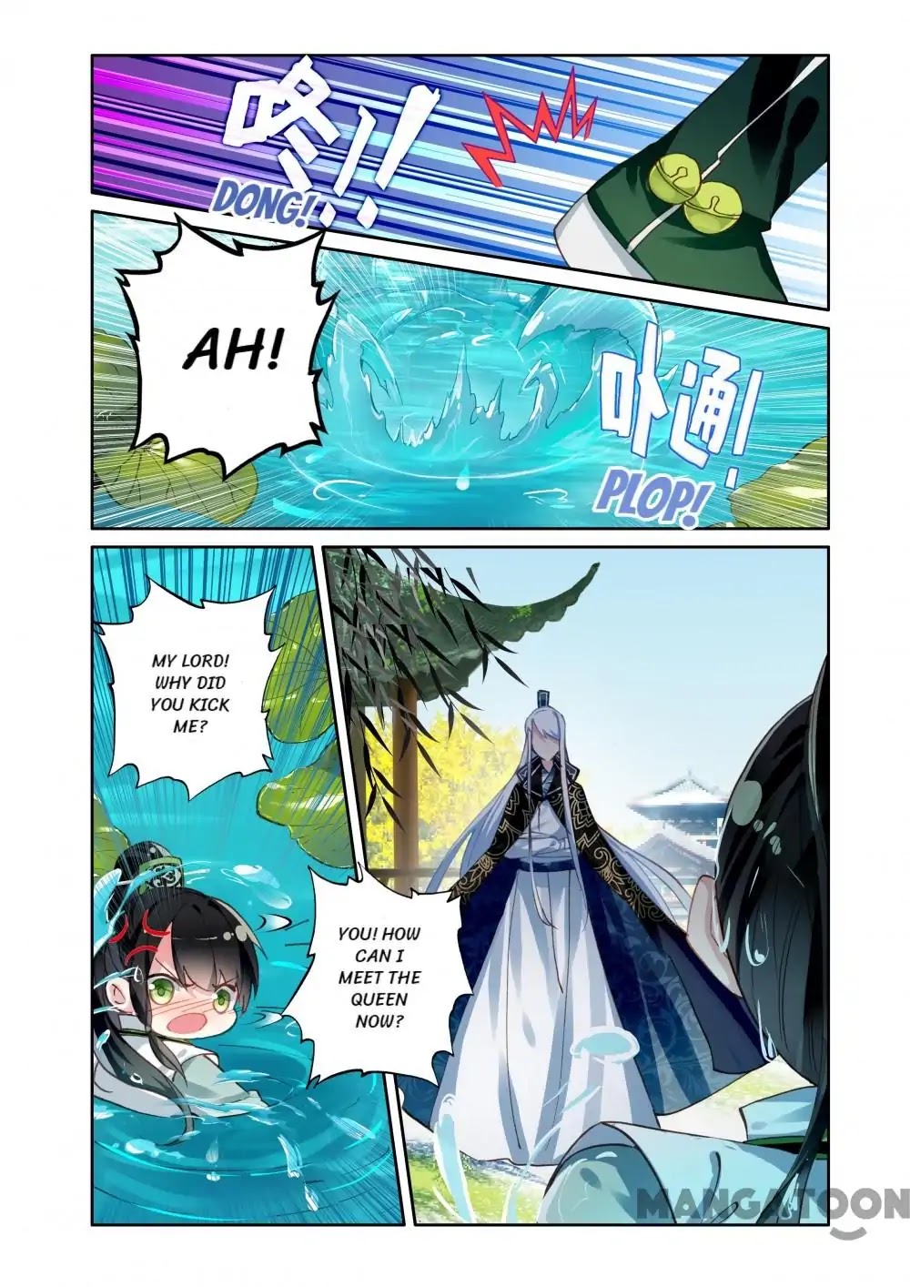 Detective Lady Chapter 58 page 5 - Chapter 58: Episode 58
