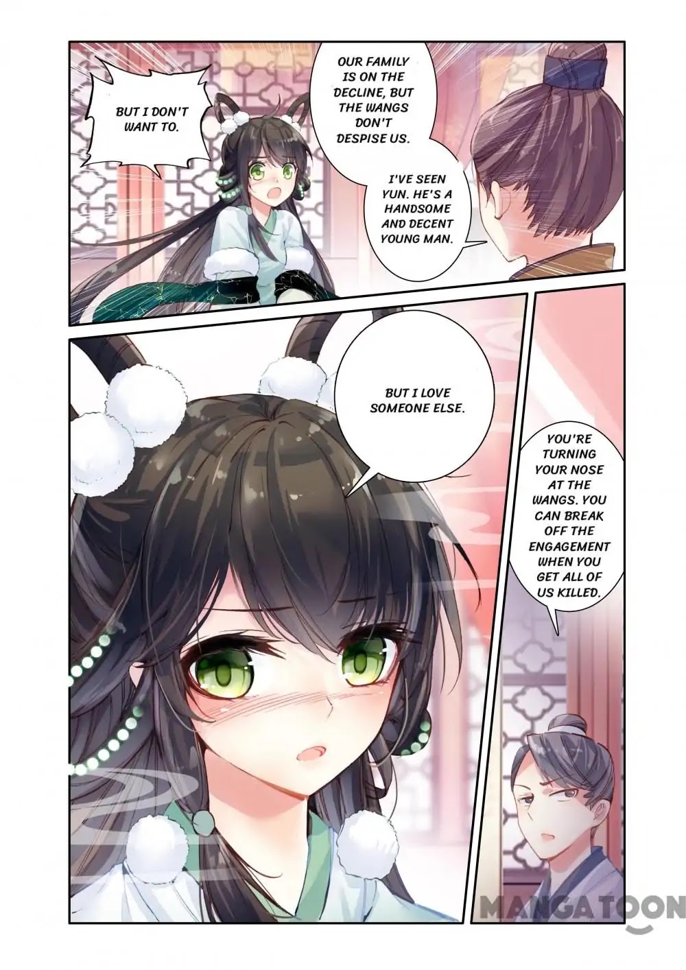 Detective Lady Chapter 6 page 12 - Chapter 6: Episode 6