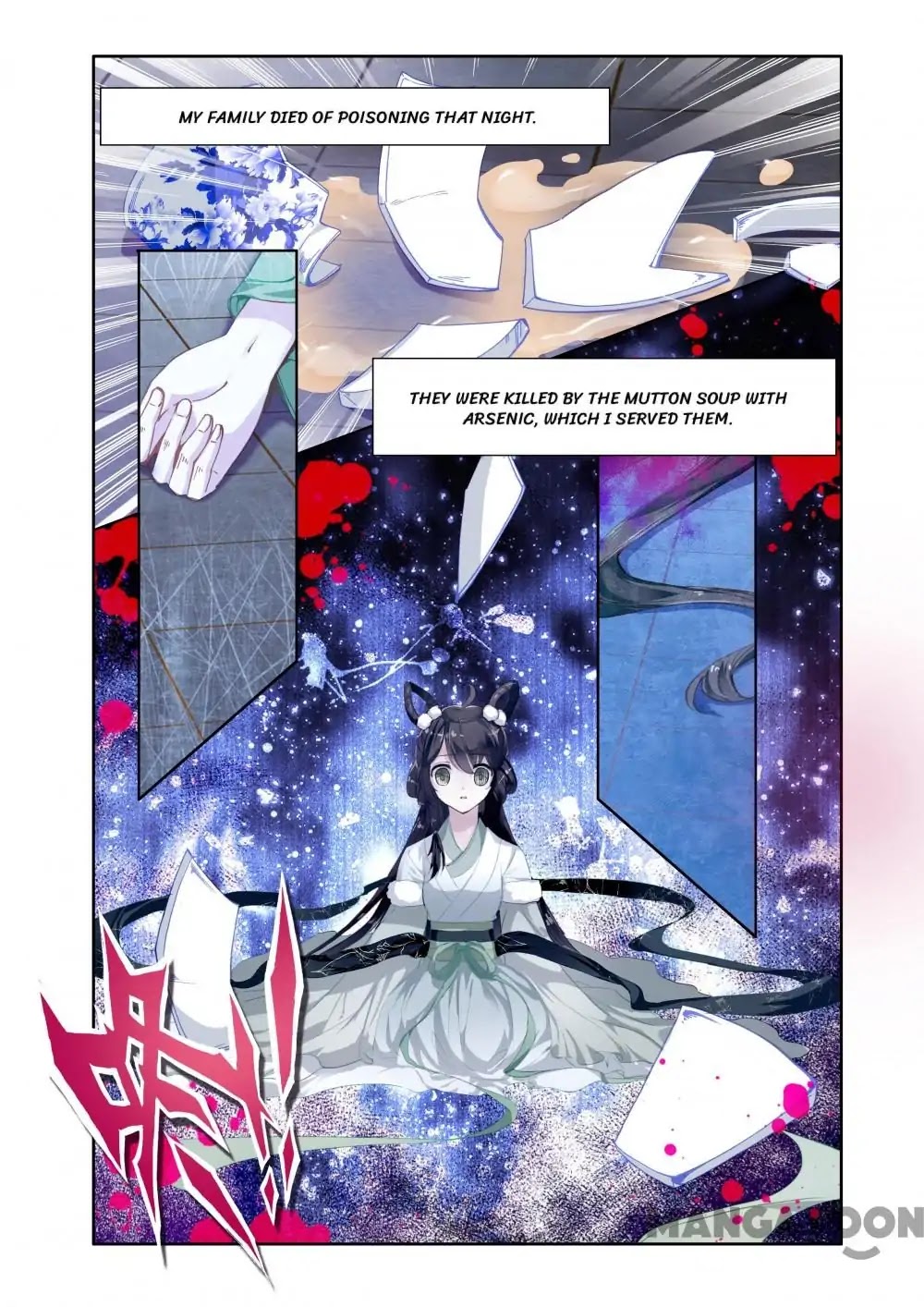 Detective Lady Chapter 6 page 20 - Chapter 6: Episode 6