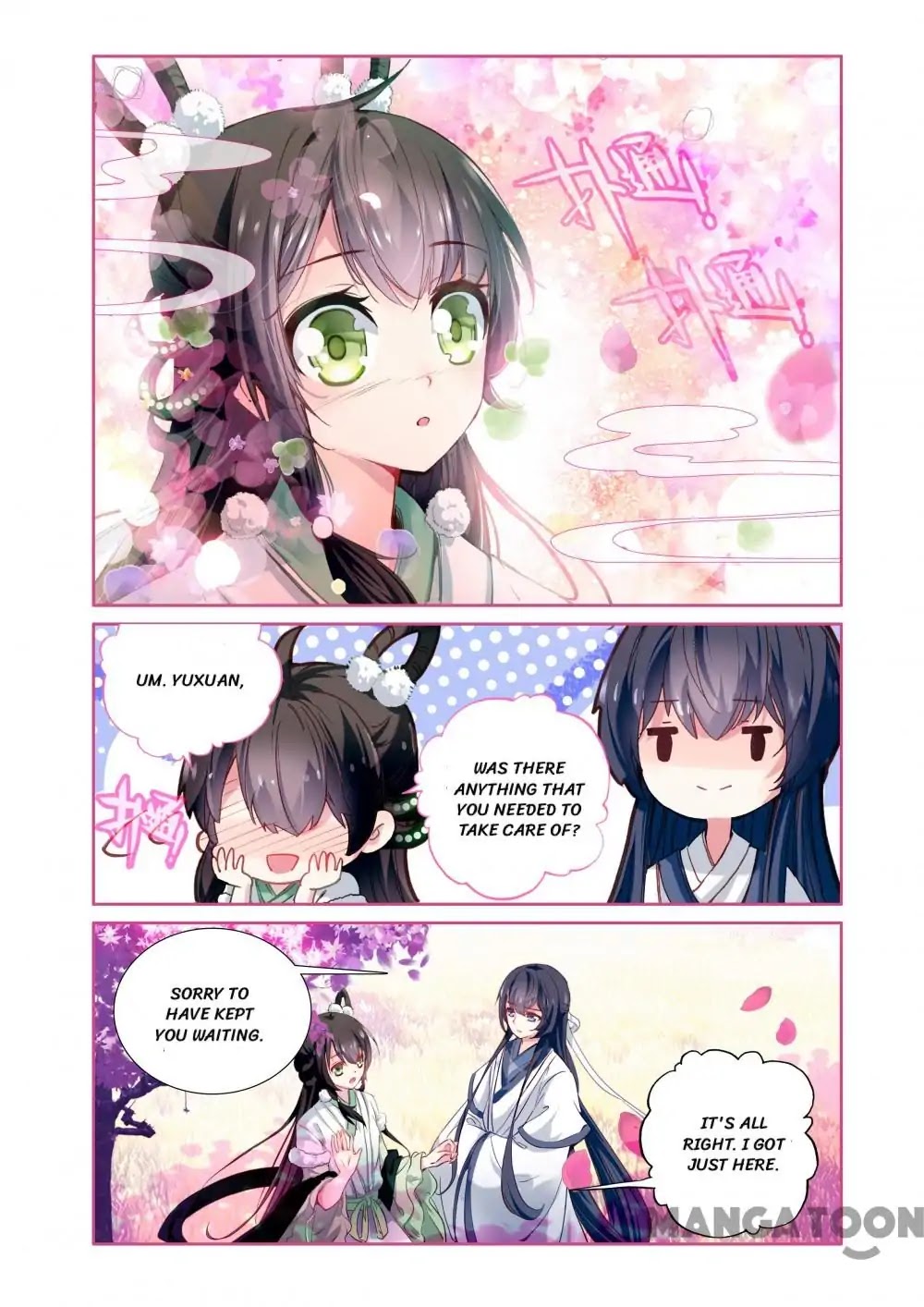Detective Lady Chapter 6 page 4 - Chapter 6: Episode 6