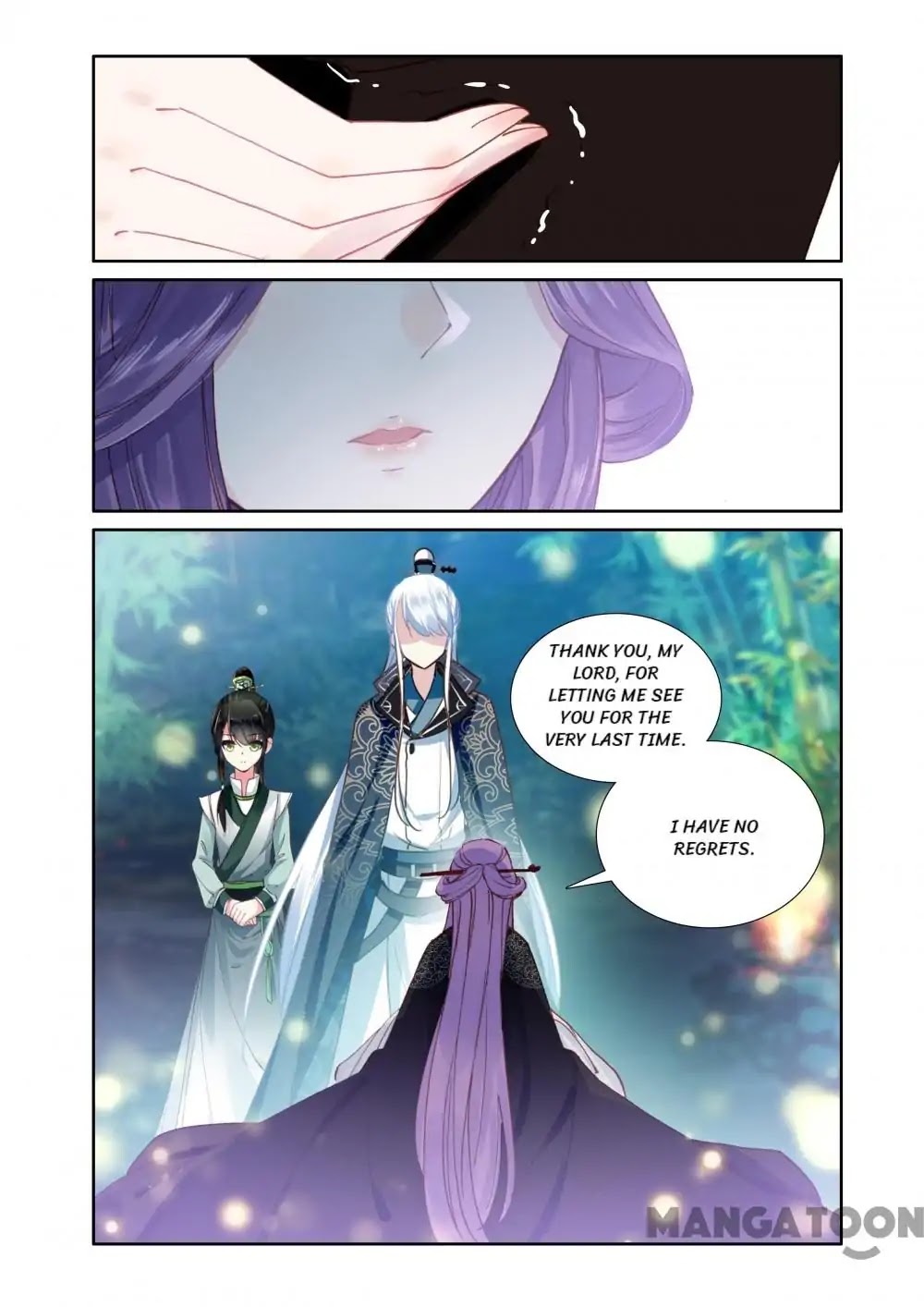 Detective Lady Chapter 61 page 12 - Chapter 61: Episode 61