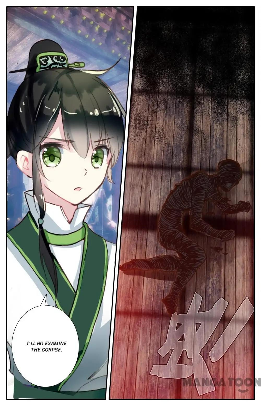 Detective Lady Chapter 66 page 12 - Chapter 66: Episode 66