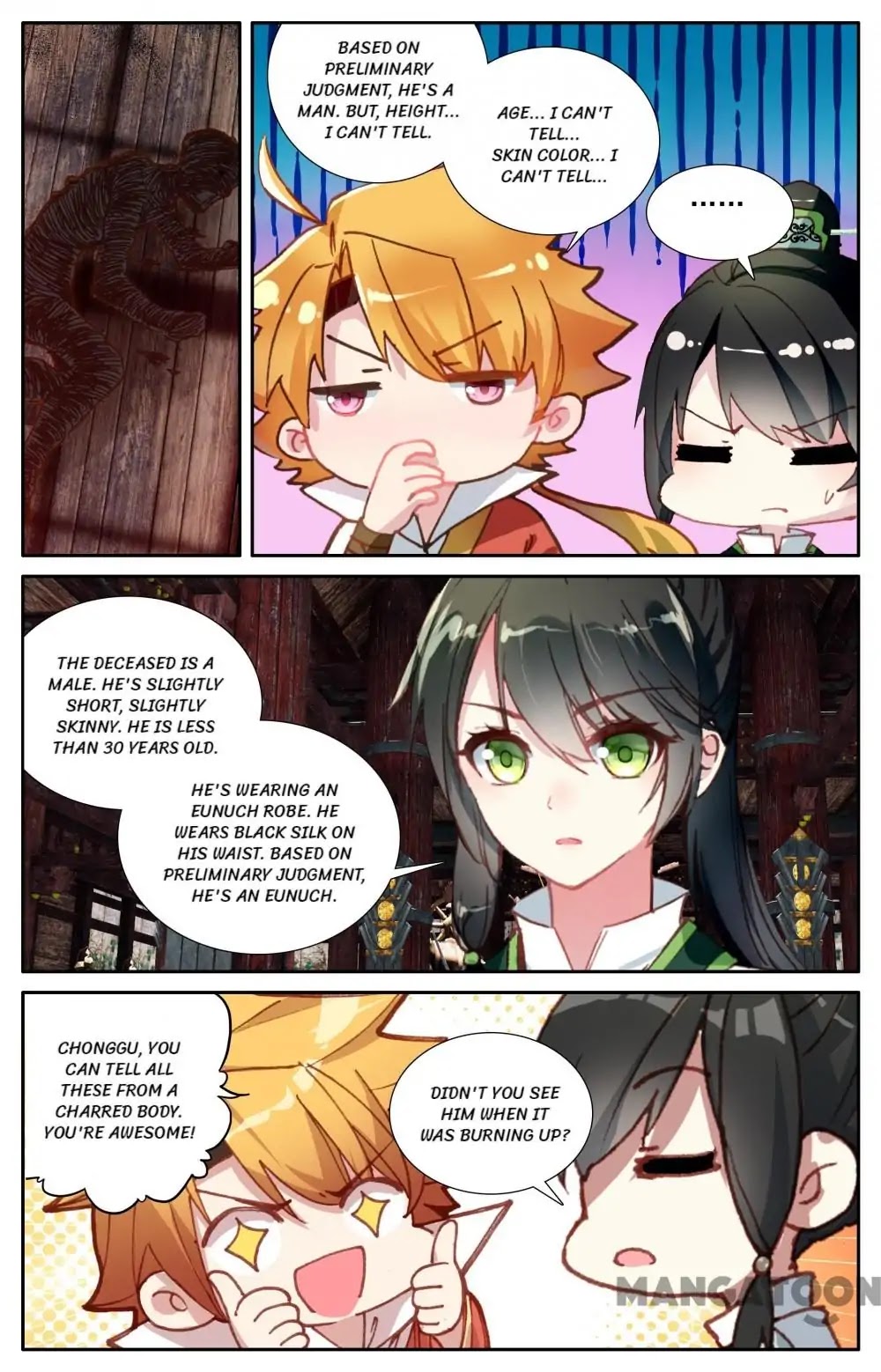 Detective Lady Chapter 67 page 2 - Chapter 67: Episode 67