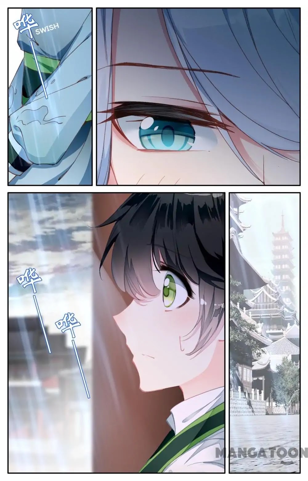 Detective Lady Chapter 67 page 7 - Chapter 67: Episode 67