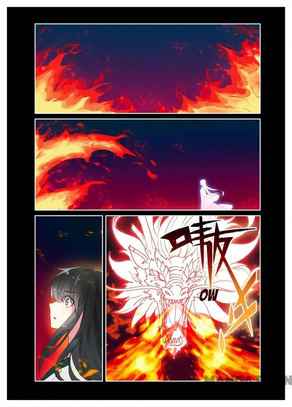 Detective Lady Chapter 70 page 1 - Chapter 70: Episode 70