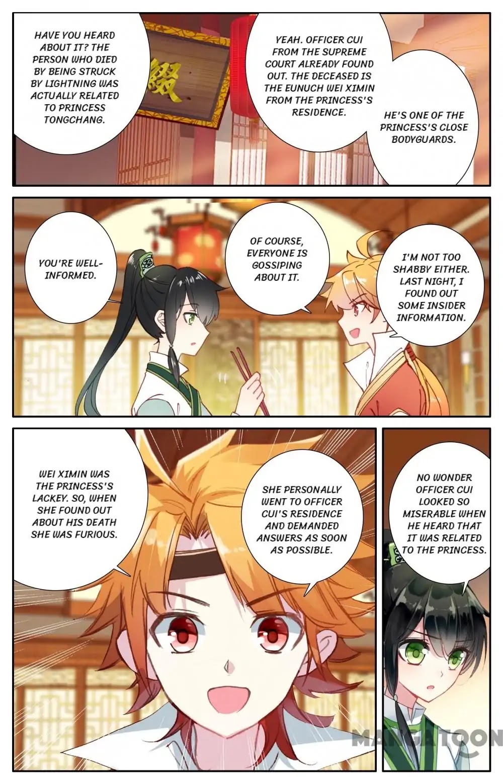 Detective Lady Chapter 71 page 1 - Chapter 71: Episode 71
