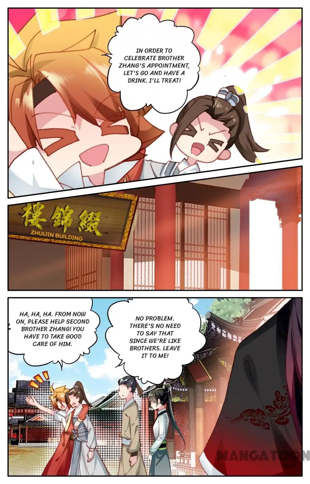 Detective Lady Chapter 72 page 2 - Chapter 72: Episode 72
