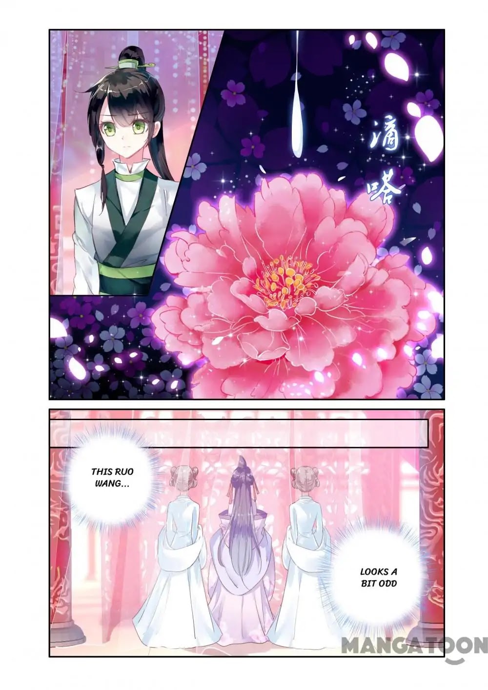 Detective Lady Chapter 9 page 14 - Chapter 9: Episode 9