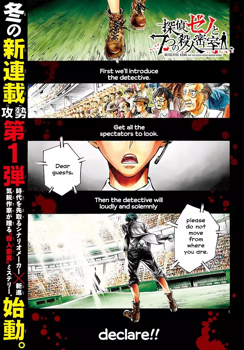 Detective Xeno and the Seven Locked Murder Rooms Chapter 1 page 1 - Chapter 1: The stadium killer