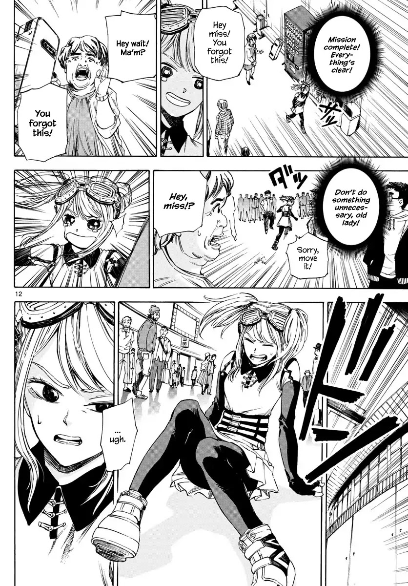 Detective Xeno and the Seven Locked Murder Rooms Chapter 1 page 11 - Chapter 1: The stadium killer