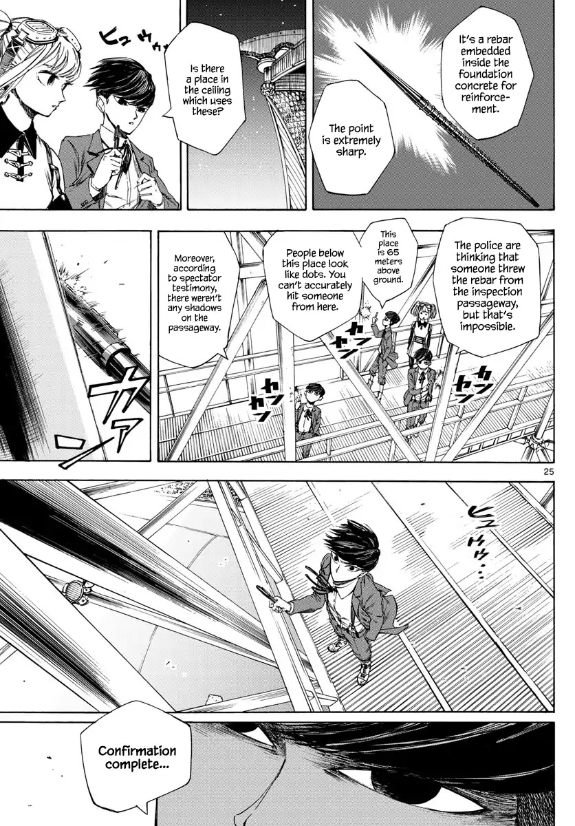 Detective Xeno and the Seven Locked Murder Rooms Chapter 1 page 24 - Chapter 1: The stadium killer