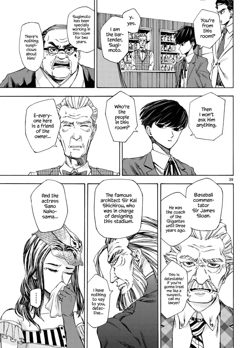 Detective Xeno and the Seven Locked Murder Rooms Chapter 1 page 37 - Chapter 1: The stadium killer