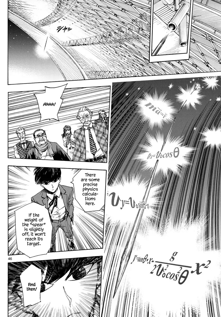 Detective Xeno and the Seven Locked Murder Rooms Chapter 1 page 44 - Chapter 1: The stadium killer